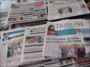 اخبارات کا حسن