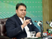 فواد چوہدری کا پولیس ناکوں سے نجات کا حل پیش کرنے پر 20 لاکھ روپے انعام کا اعلان