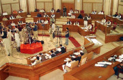 بلوچستان اسمبلی میں فلاحی وعطیاتی اداروں کی رجسٹریشن کا بل منظور