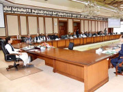 وزیراعظم کی زیرصدارت وفاقی کابینہ کا اجلاس جاری
