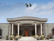 الیکشن کمیشن کے دو نئے ارکان کی تعیناتی کا معاملہ پارلیمنٹ بھیجنے کا حکم