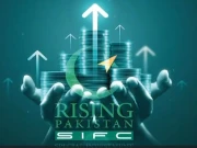 ایس آئی ایف سی کی ہم آہنگ حکمتِ عملی سے قومی  معیشت میں مثبت پیش رفت