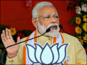 میرا مودی مہان ہے