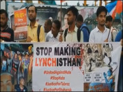 لنچستان یا سیکولر انڈیا