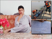 معصوم طالب علم کا قاتل کون