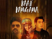پاکستانی فلم اچھی ہو یا بری لوگوں کو اسے سپورٹ کرنا چاہئے سمیع خان