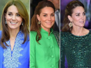 پاکستانی اداکاراؤں کوکیٹ مڈلٹن سے کپڑے پہننا سیکھنا چاہیئے سوشل میڈیا پرنئی بحث