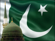 ریاست مدینہ کےلیے آپ بھی تو کچھ کیجئے