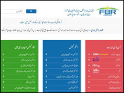 ایف بی آر کی اردو ویب سائٹ جاری کردی گئی