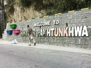 بلوچستان اور ضم اضلاع میں بارڈر مارکیٹیں اکنامک زون قائم ہونگے