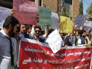 بلوچستان یونیورسٹی ہراسانی اسکینڈل ذمہ داروں کے خلاف سخت کارروائی کا فیصلہ
