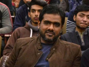 لاہور میں ہراسانی کے جھوٹے الزام پر کالج پروفیسر کی خودکشی