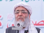 انصار الاسلام پر پابندی لگی تو عدالت میں چیلنج کریں گے حافظ حسین احمد