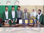 انٹر کامرس گروپ ریگولر کے امتحانی نتائج کا اعلان