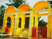 طالبات کی ویڈیوز بنانے کا معاملہ بلوچستان یونیورسٹی کے وائس چانسلر مستعفی