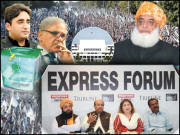 احتجاج کی سیاست اور خطے کو درپیش چیلنجز