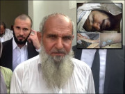 اللہ کے نام پر معاف کیا