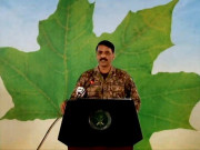 بھارتی ہائی کمیشن اپنے آرمی چیف کے دعوے پر کھڑا نہیں رہ سکا آئی ایس پی آر