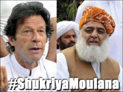 ہیش ٹیگ شکریہ مولانا