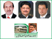 پی ٹی آئی کی نئی تنظیم سازی حکومت کیلئے معاون ہو سکتی ہے