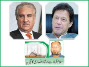 حکومت اور اپوزیشن میں محاذ آرائی کیا رنگ لائے گی
