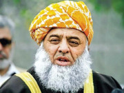 اداروں کے خلاف تقریر پر مولانا فضل الرحمن کے خلاف کارروائی کی درخواست مسترد
