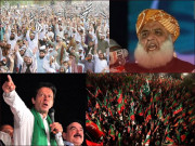 مسئلہ پرانا ہے مگر دھرنا نیا