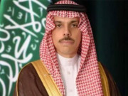شہزادہ فیصل بن عبداللہ سعودی عرب کے نئے وزیرخارجہ مقرر
