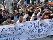 گرینڈ ہیلتھ الائنس کا لانگ مارچ ملتوی کرنے کا اعلان