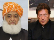 عشقِ ڈارلنگِ مجازی میں مُنی ناحق بدنام