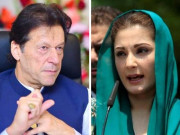 وزیر اعظم کی ہدایت پر مریم نواز کو والد کے پاس منتقل کرنے کی اجازت