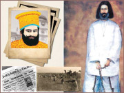 بچو بادشاہ پیر وزیر اور ان کے سرفروش منصور