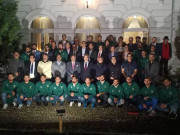 نیدرلینڈ میں پاکستانی ہاکی ٹیم کے اعزاز میں عشائیہ