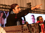 آج کے نئے پاکستان سے تو پرانا پاکستان اچھا تھا بلاول بھٹو زرداری