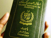 پاسپورٹ کی تیاری سے آگاہی کے لیے ایس ایم ایس سروس شروع ہوگئی