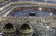 پاکستان سمیت 80 ملکوں کے 1400 افراد اس سال شاہی مہمان کے طور پر حج کرینگے