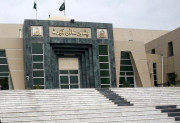 آزادی مارچ کے شرکاء کو روکنے کے لیے سڑکیں بند نہ کرنے کا حکم