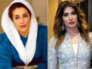 مہوش حیات کی فلم میں بے نظیربھٹو کا کردار ادا کرنے کی تصدیق