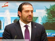 لبنان کے وزیراعظم سعد الحریری عوامی احتجاج پر مستعفی