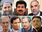 حکومتی مذاکراتی کمیٹی کا مولانا فضل الرحمان سے ملاقات کا فیصلہ