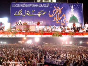 پنجاب حکومت کا منہاج القرآن کو مینار پاکستان پر میلاد کانفرنس کی اجازت دینے سے انکار