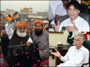 عمران خان حکومت کے چوہدری نثار