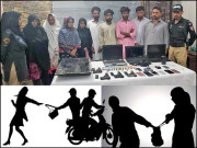 گھروں میں لوٹ مار کرنے والی 4 ماسیوں سمیت 9 ڈکیت گرفتار