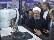 ایران عالمی جوہری معاہدے کی اہم ترین شق سے دستبردار