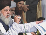 خادم رضوی کے بھائی امیر حسین سمیت 35 کارکنوں پرفرد جرم عائد