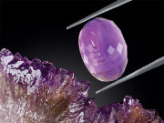 نگینے ۔۔۔۔۔ آب گینے  