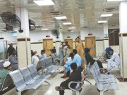 خیبرپختونخوا میں ڈاکٹروں کی ہڑتال 46 ویں روزمیں داخل    