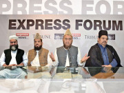 ایکسپریس فورم نبی اکرم ﷺ کے بغیر معاشرہ فلاح نہیں پا سکتا علما