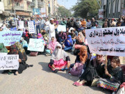 سرکاری اساتذہ کے سیکریٹری تعلیم سے مذاکرات کامیاب احتجاج ختم