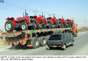 فروخت میں کمی ٹریکٹر سازی کی صنعت کو بحران کا سامنا  